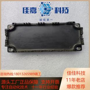 原标 无修 现货 L998F70原装 6PA150M7