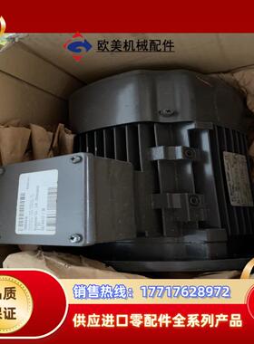 百超型号FCA90L-4全新原装电机议价