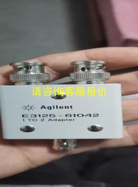 询价Agilent E3125-61042 1-to-2 ada