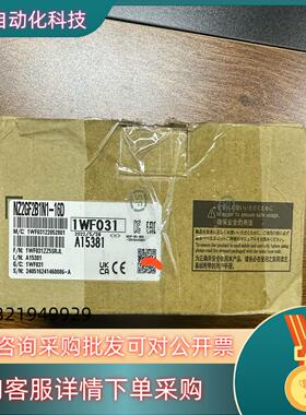 现货总线通讯模块CCLINK-IE NZ2GF2B1N1-1
