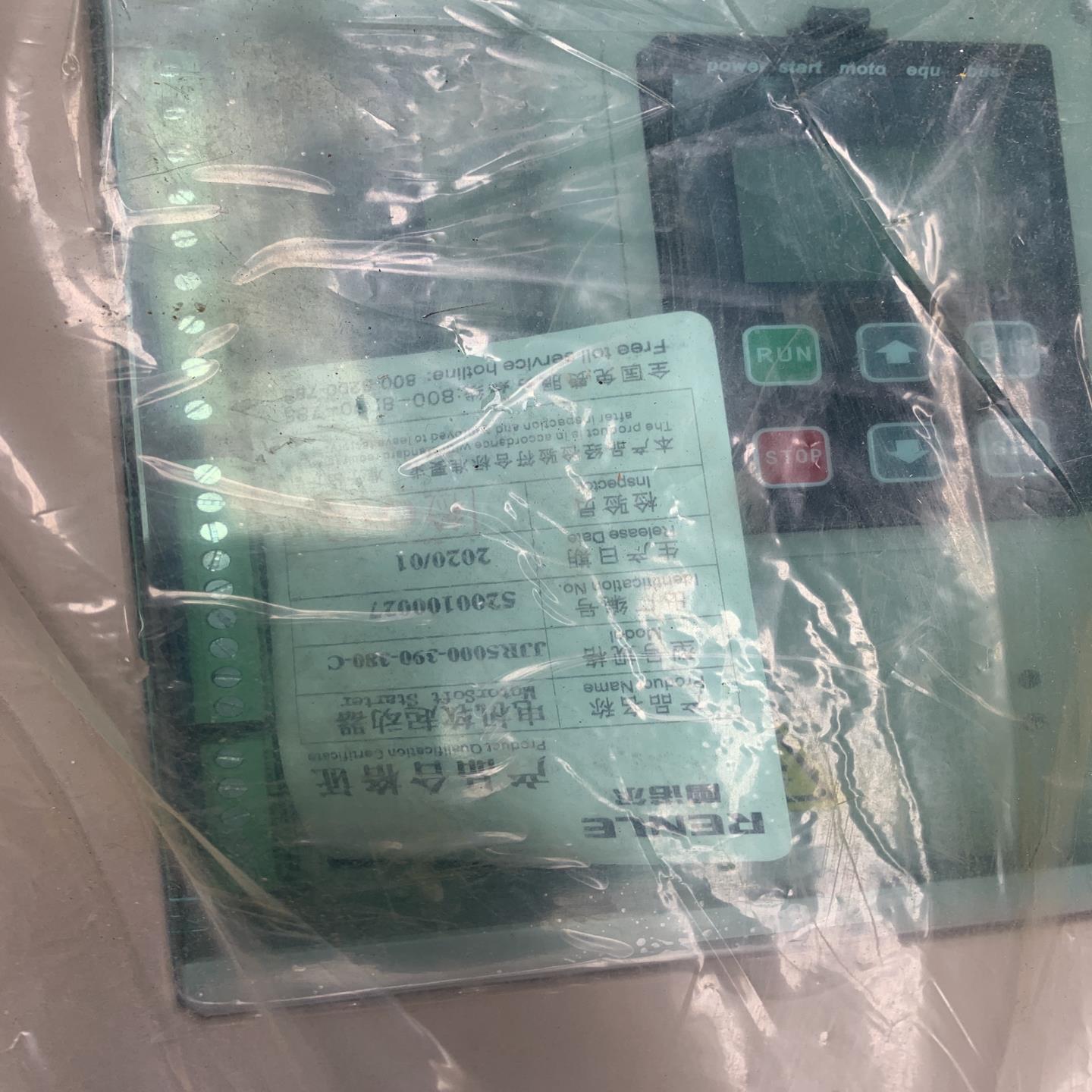 全新上海雷诺尔软起动器JJR5000-220-380-C，J