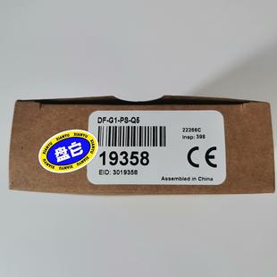 正品 现货邦纳BANNER光纤放大器DF