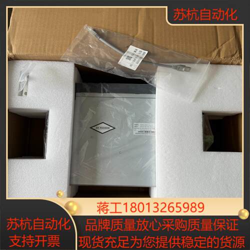 汇川 MD810-20M4T45G100 原装正品 上过一次