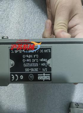 trafag 8202.81.2210 压力传感器 全新原装
