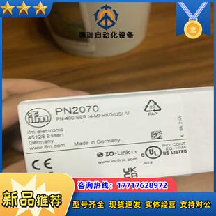 易福门压力感测器 PN2070 模拟量输出！量程0到400b议价