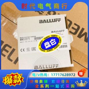 原装 D12 B02 议价 BALLUFF巴鲁夫BNS819