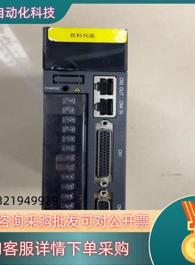 现货原装汇川伺服驱动器 IS620NS5R51  750W