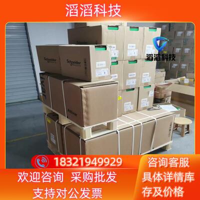 现货传感器 XUYDCFCO0966S  全新原装还