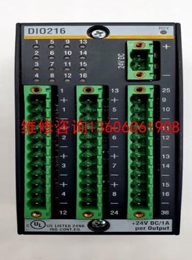 （请询价）bachmann巴赫曼PLC模块DIO232销售议价