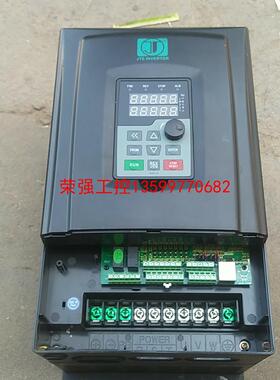 【荣强工控】金田15/18.5KW变频器，JTE330.K0150G3