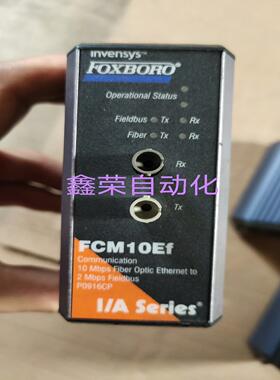 （设备配件）福克斯波罗 FCM10EF 价格好说包好。
