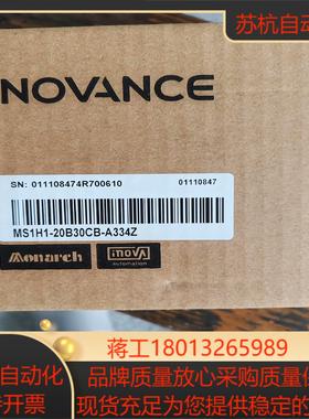 汇川电机MS1H1-20B30CB-A334Z 全新正品，盒议价