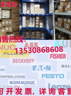 原装供应VideoJET 1860 系列显示屏