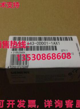 供应原装6AV6 643-0DD01-1AX1 触摸屏   6AV6643-0DD01-1AX1