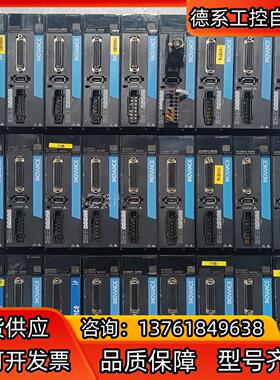 汇川 伺服驱动器 SV660PS2R8I