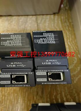 【荣强工控】三菱R04CPU二手拆机的，功能正常，质量包好，