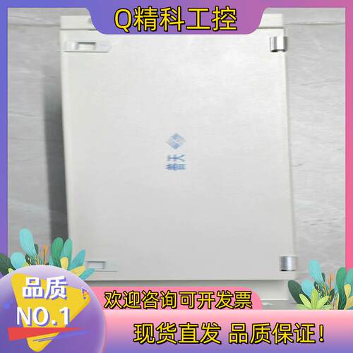现货普天ODF48芯ODF一体化机箱普天光纤配纤架95新实