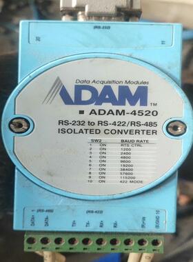 拆机件研华ADAM-4520模块一个79元