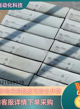全新原装II5860易福门IFM电感式接近开关传感器 库