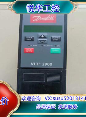 丹佛斯2900系列195N2188议价