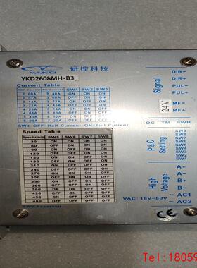 【非标价】YAKO驱动器YKD2608MH-B3