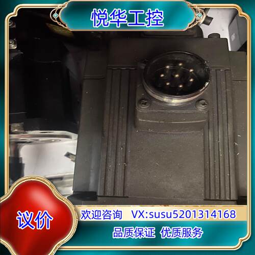原装伺服电机HC-SFS152B，功能测试好。原装。到付议