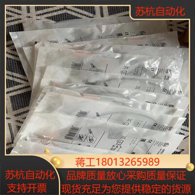 MK5108 易福门磁性开关，