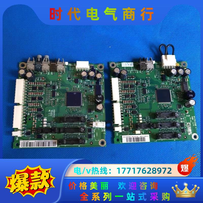 ABB变频器ACS800光纤板主板AINT-02C和AINT议价