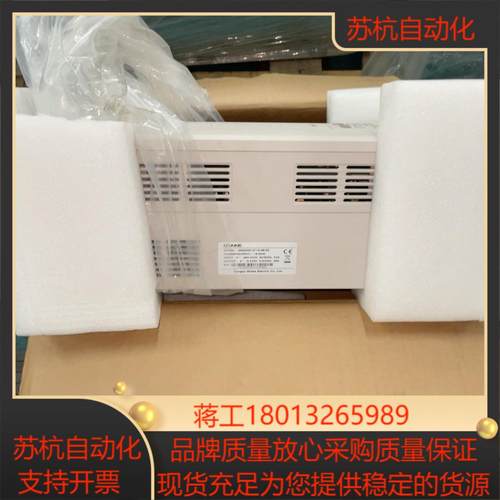 全新吉泰科GK820M主轴伺服驱动器议价