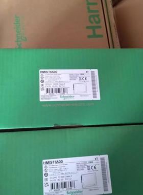 HMIST6500触摸屏全新原装现货，需要的来