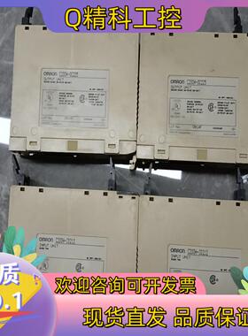 现货模块C200H-0C225