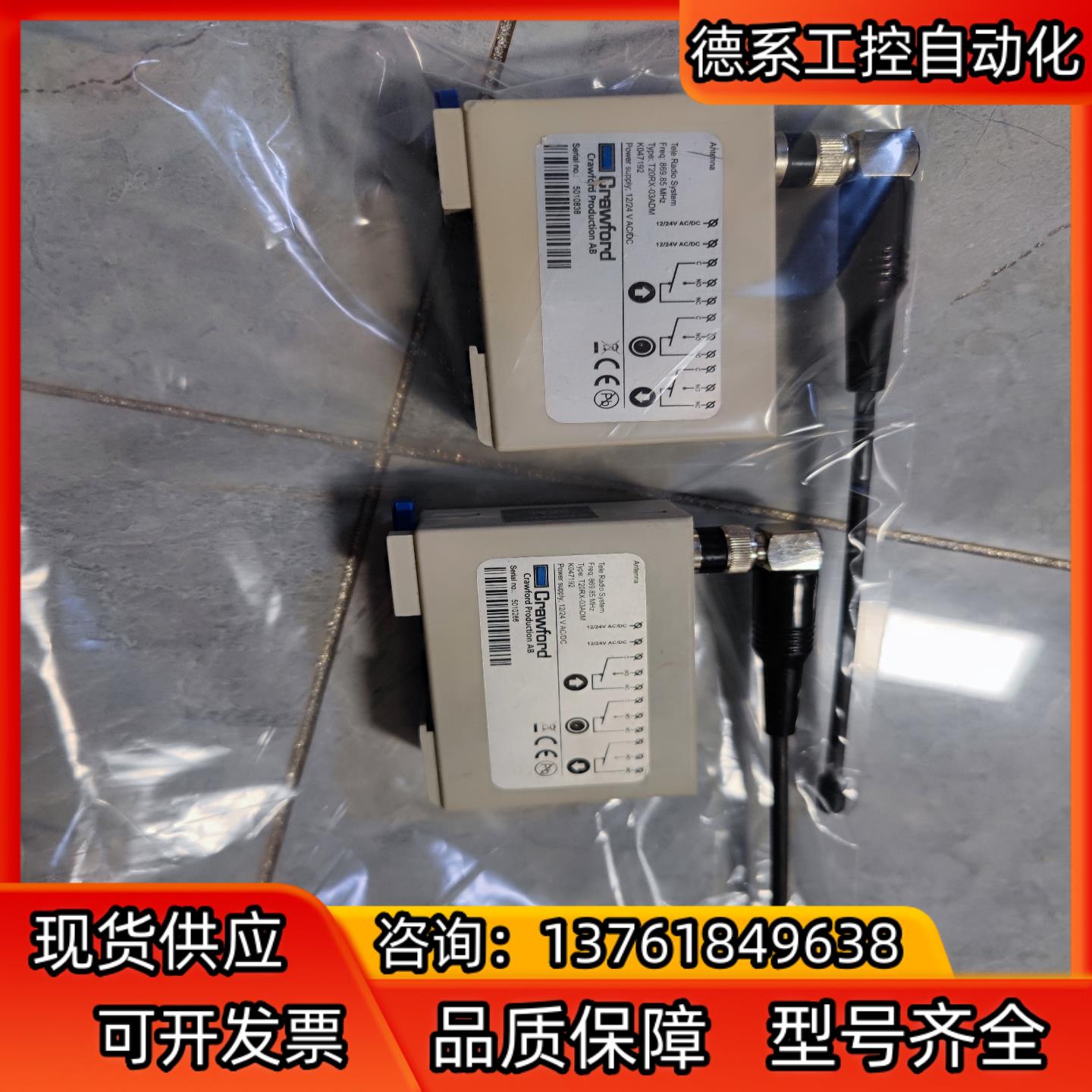 T20RX-03ADM，成色如图，需要的私聊，2