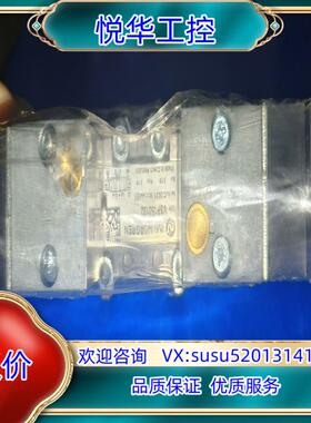 原装诺冠阀，VSP150132全新，议价出售，顺丰到付议
