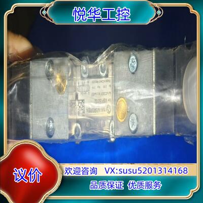原装诺冠阀，VSP150132全新，议价出售，顺丰到付议