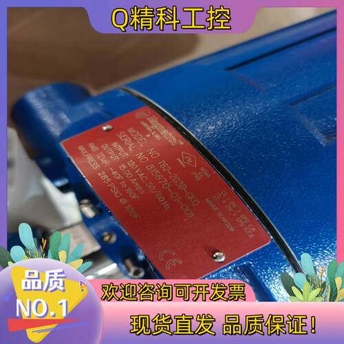 现货Magnetrol雷达液位计T62-2G3B-CKQ 货
