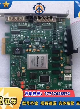 现货 DALSA图像采集卡OR-X4CO-XPF00彩色工业议价