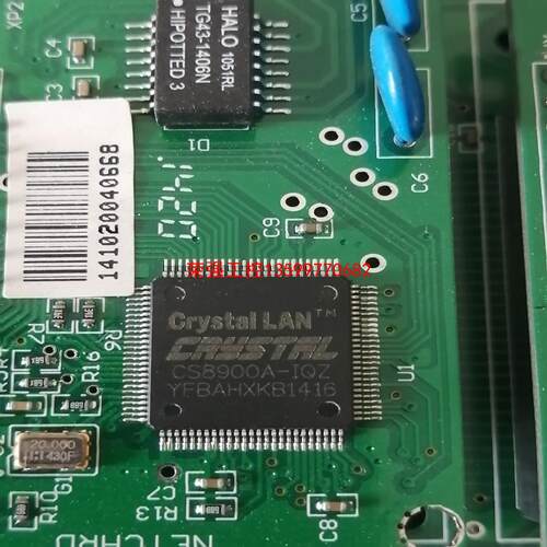 【荣强工控】CS8900A-IQZ一起两个 单个