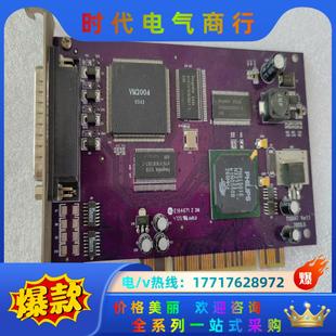 原装 2m采集卡编辑卡数据卡控制卡议价 E164671