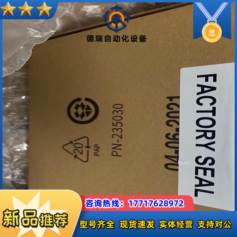 2711-K6C20L1 封现货 AB议价