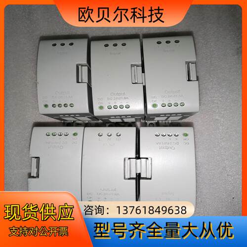 AB罗克韦尔2080-PS120-240VAC电源模块6