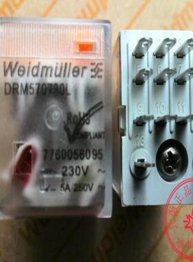 DRM570730LWeidmüller魏德米勒继电器4开4闭带议价