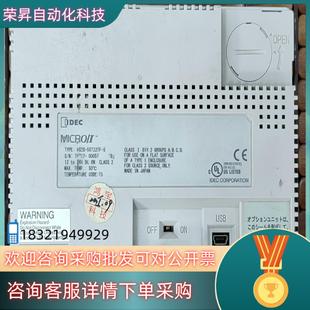 5ST22TF 现货IDEC和泉触摸屏TYPE HG2G