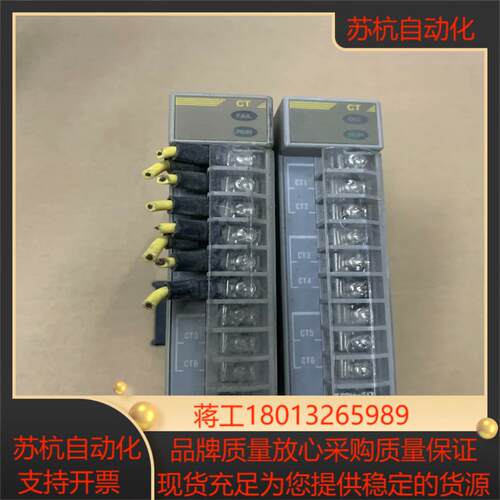 RKC温控模块(8新)tH-PCP-A-14N-M*AB