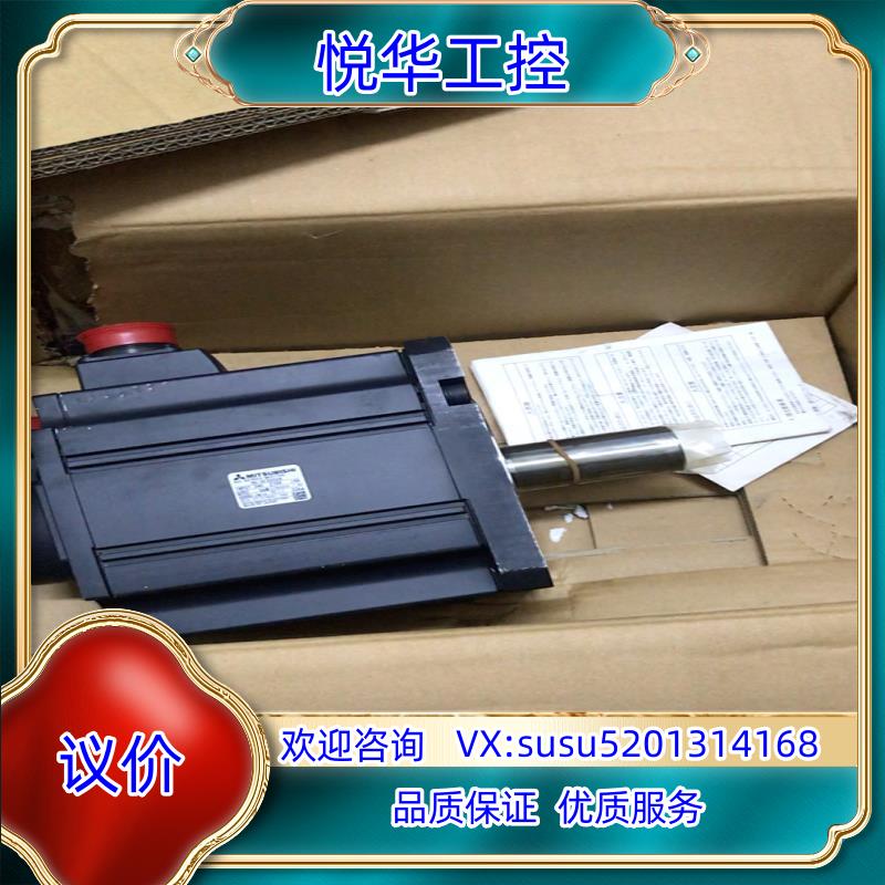 原装HC-SFS5024伺服电机议价