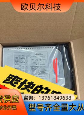 南京科远模块KM532A，KM231A，KM232A，K