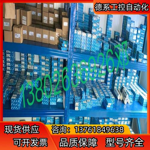 原装全新sick西克光电开关传感器
