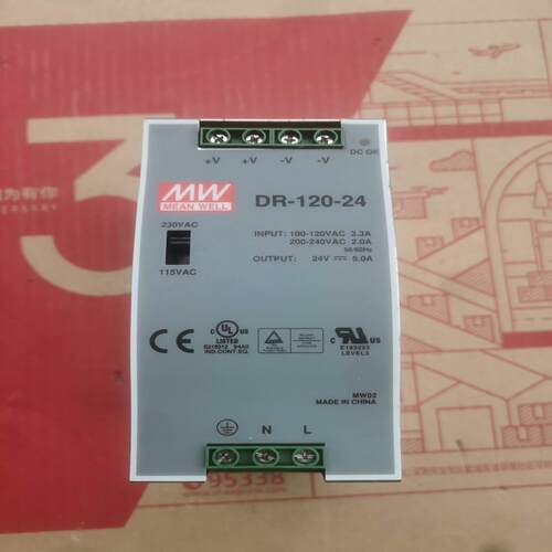 MEAN WELL/明纬台湾MW明纬导轨电源DR-120-2