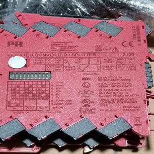 (设备配件)PR好 electronics丹麦佩勒包!邮包