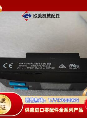费斯托Festo传感器 192029议价