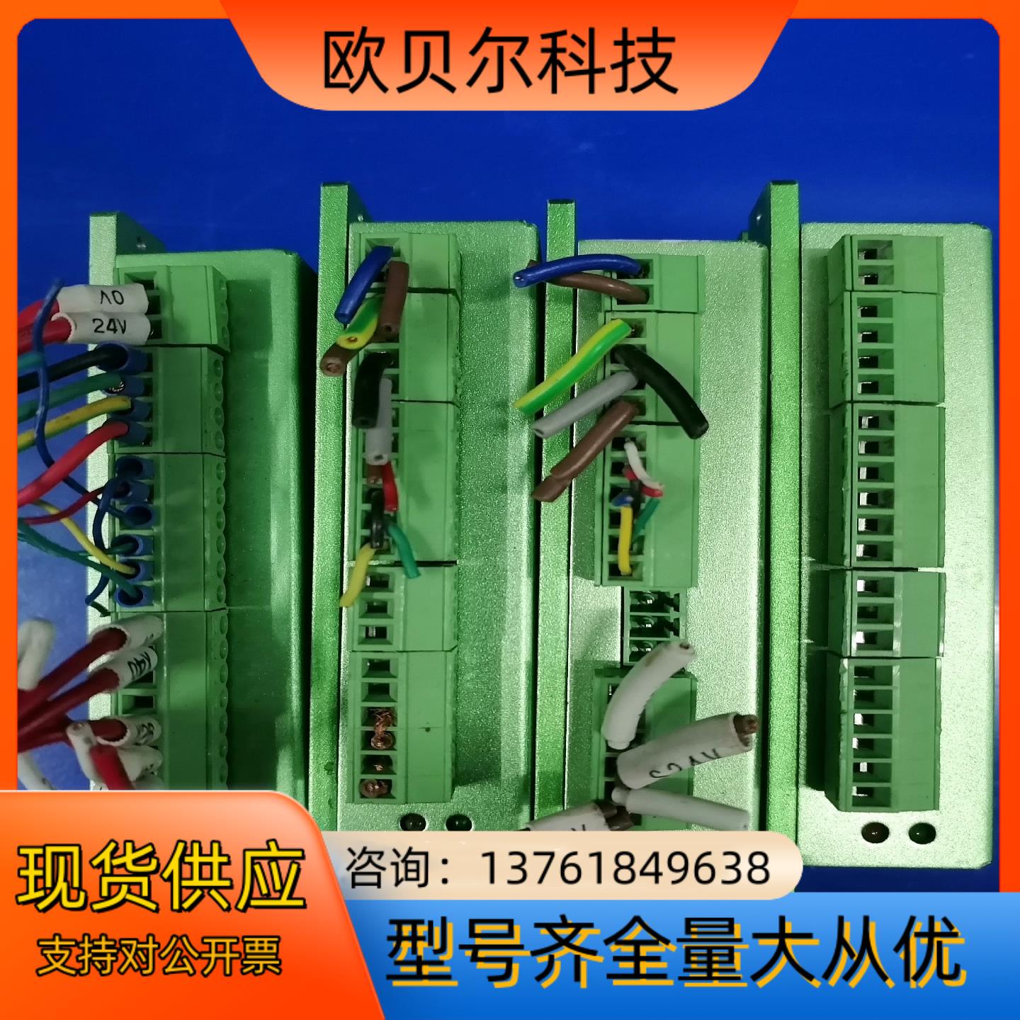 QS57H件现货十几台便宜处理